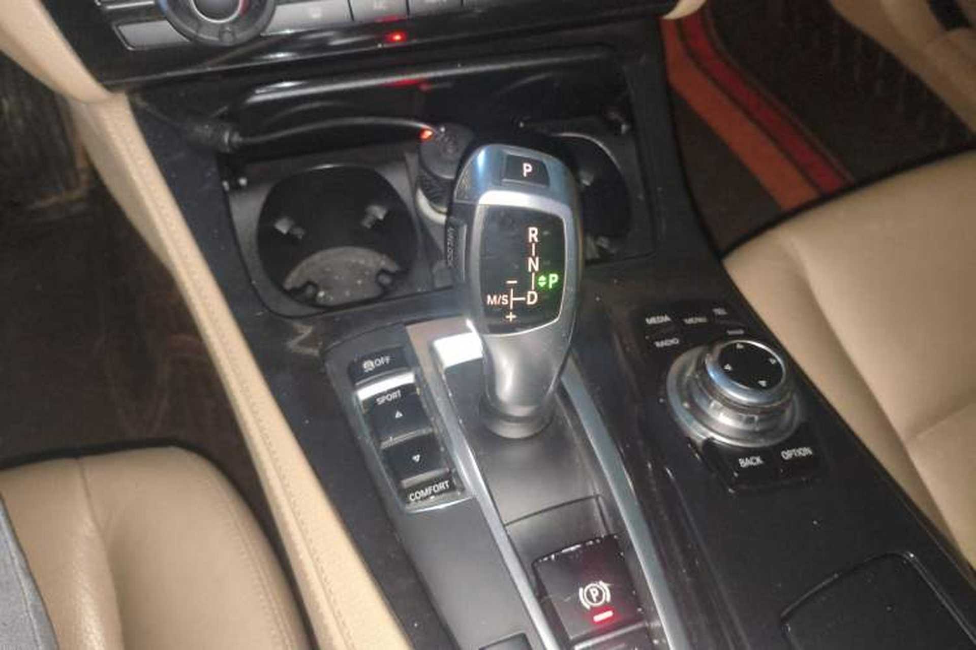 Used BMW 5 Series 2014 520Li Elegant Model Gear Lever