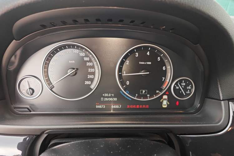 Used BMW 5 Series 2014 520Li Elegant Model Instrument Cluster