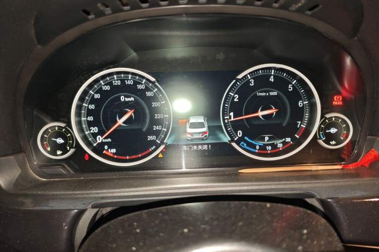 Used BMW 5 Series 2014 520i Elegant Edition Instrument Cluster