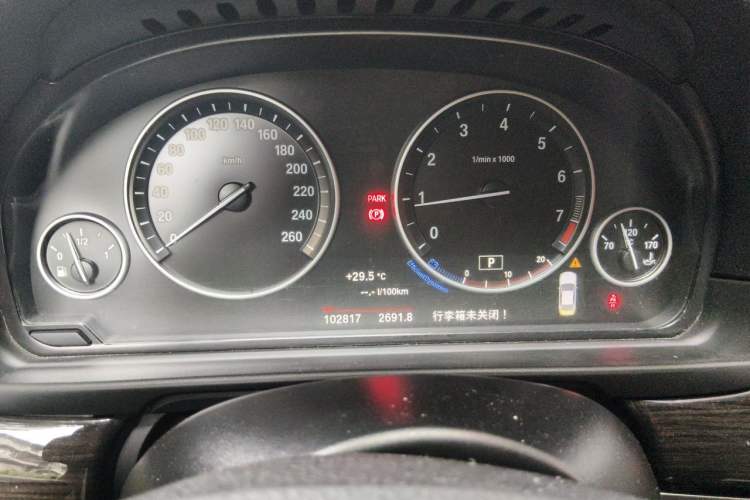 Used BMW 5 Series 2014 525Li Luxury Design Package Instrument Cluster