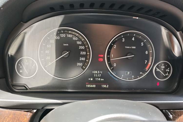 Used BMW 5 Series 2014 535Li Leading Model Instrument Cluster