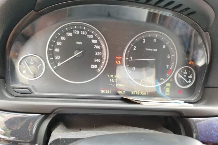 Used BMW 5 Series 2014 520Li Elegant Model Instrument Cluster