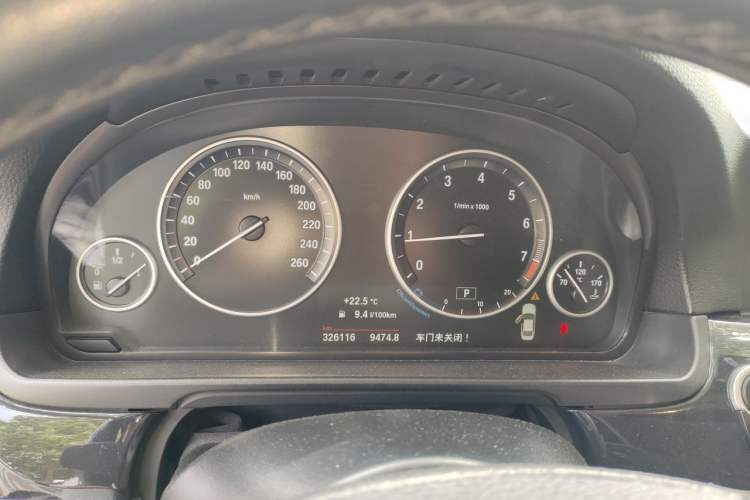 Used BMW 5 Series 2014 520Li Elegant Model Instrument Cluster