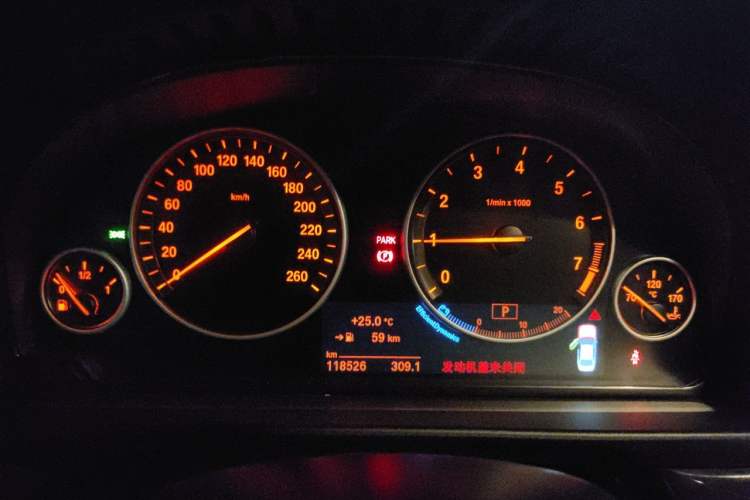 Used BMW 5 Series 2014 525Li Luxury Design Package Instrument Cluster