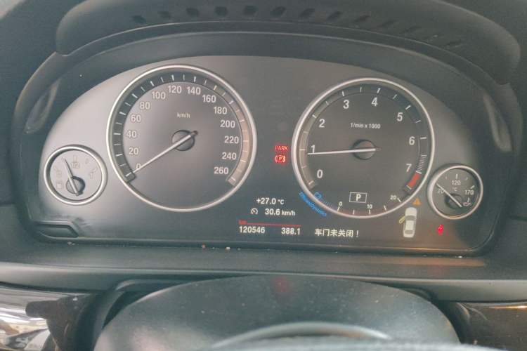 Used BMW 5 Series 2014 525Li Leading Model Instrument Cluster