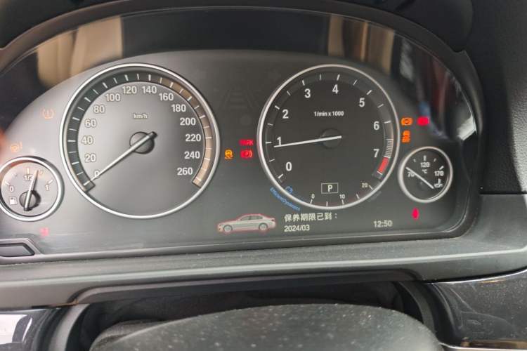 Used BMW 5 Series 2014 520Li Elegant Model Instrument Cluster