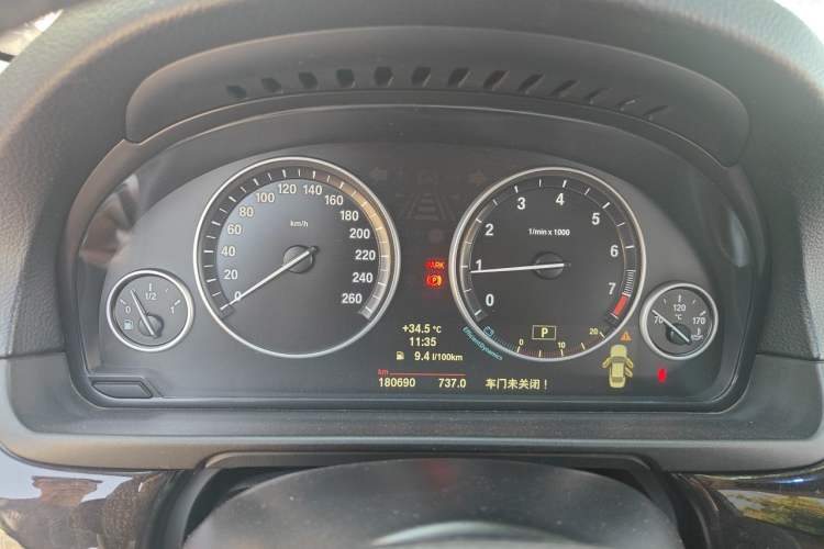 Used BMW 5 Series 2014 525Li Leading Model Instrument Cluster