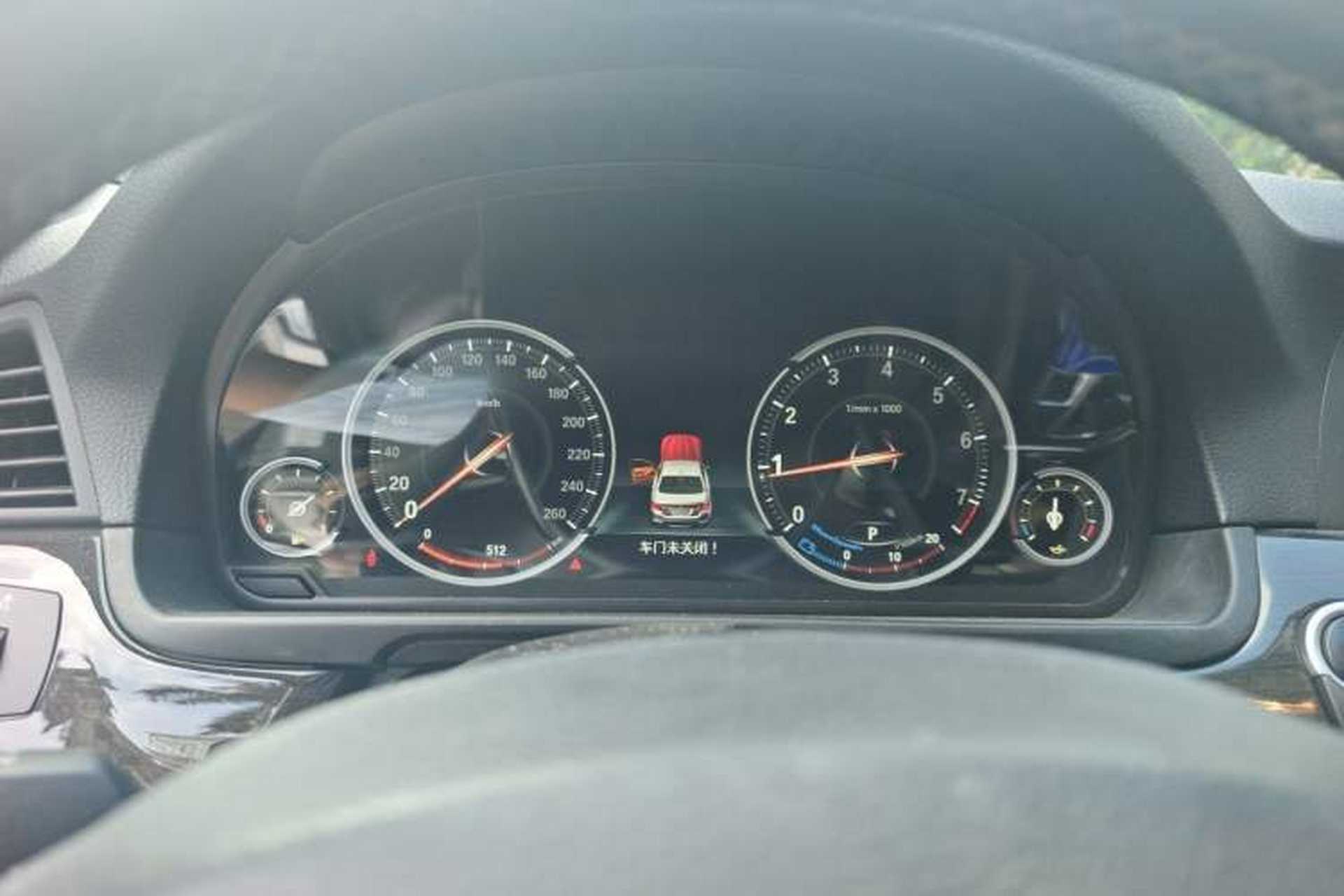 Used BMW 5 Series 2014 525Li Luxury Design Package Instrument Cluster