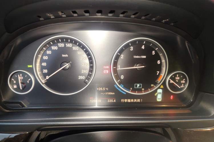 Used BMW 5 Series 2014 525Li Leading Model Instrument Cluster