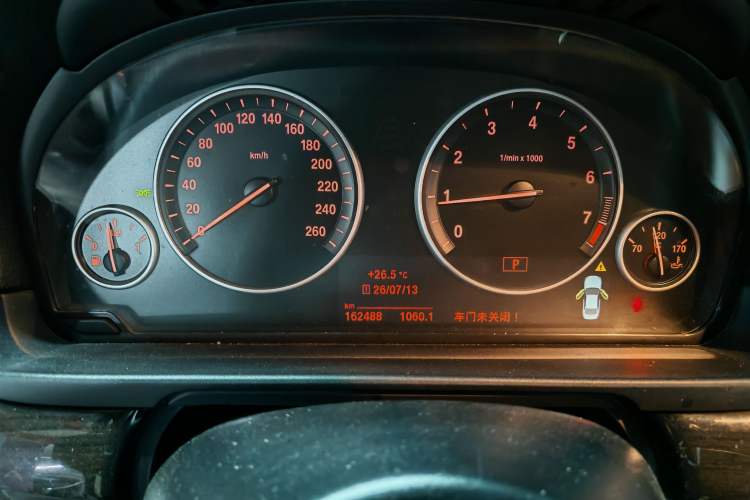 Used BMW 5 Series 2014 525Li Luxury Design Package Instrument Cluster