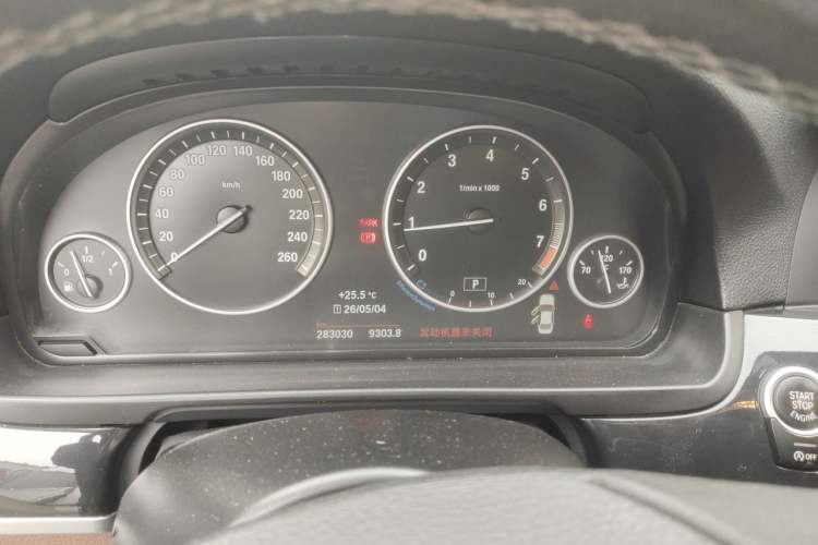 Used BMW 5 Series 2014 520Li Elegant Model Instrument Cluster