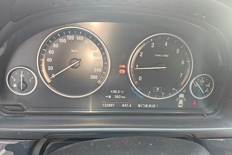 Used BMW 5 Series 2014 520Li Elegant Model Instrument Cluster