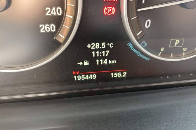 Used BMW 5 Series 2014 535Li Leading Model Odometer Close Up