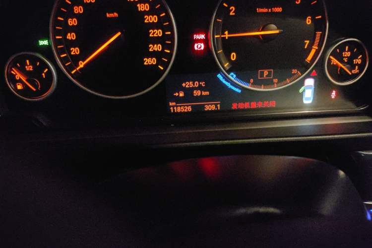 Used BMW 5 Series 2014 525Li Luxury Design Package Odometer Close Up