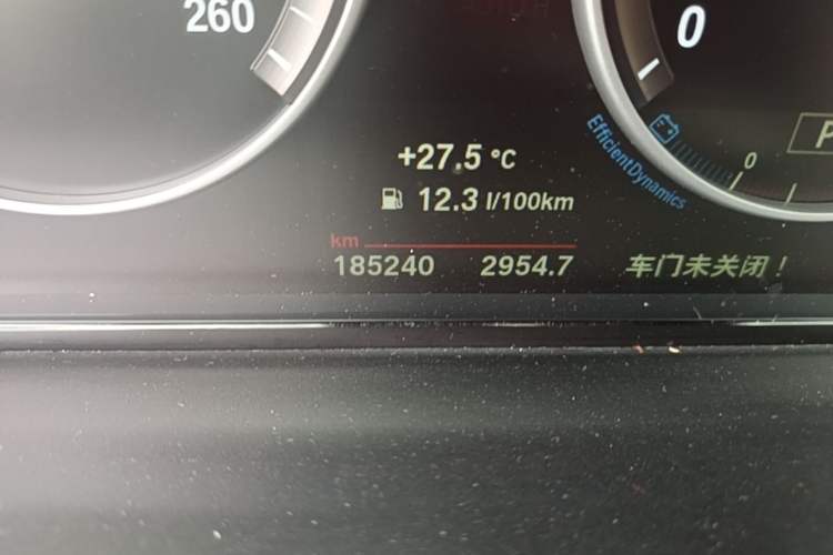 Used BMW 5 Series 2014 520Li Elegant Model Odometer Close Up