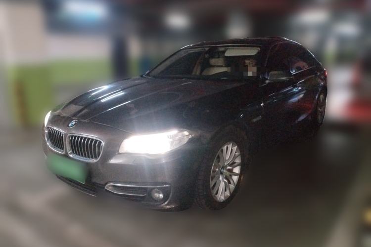 Used BMW 5 Series 2014 520Li Elegant Model Guazi used car, China used car export, Used car for sale, Used  cars, Cheapest cars for sale