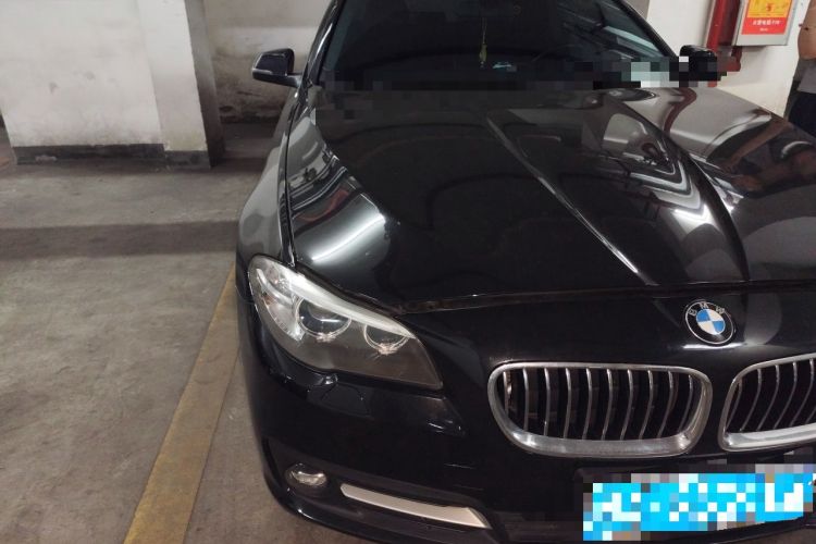Used BMW 5 Series 2014 525Li Luxury Design Package Right Front Headlight