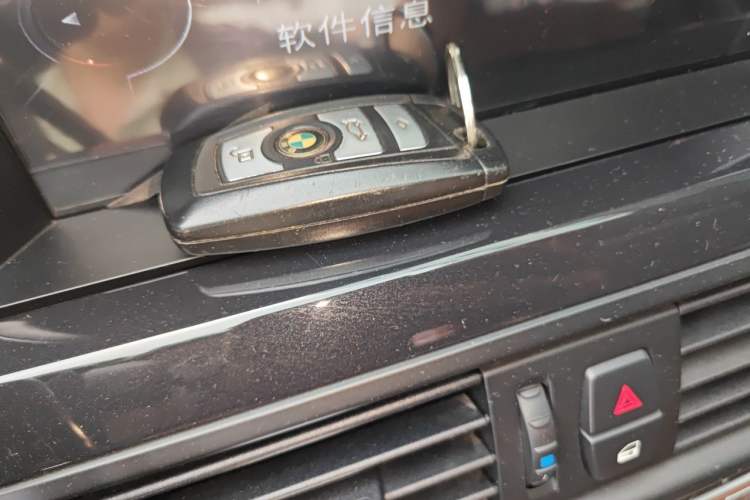 Used BMW 5 Series 2014 520Li Elegant Model Vehicle Key