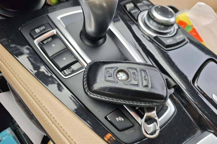 Used BMW 5 Series 2014 520Li Elegant Model Vehicle Key