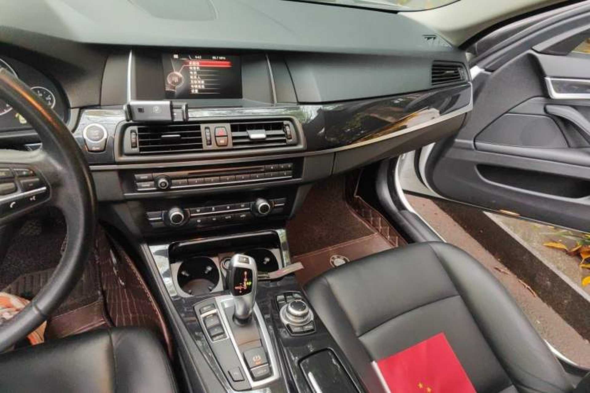 Used BMW 5 Series 2014 520Li Elegant Model Audio And AC Panel