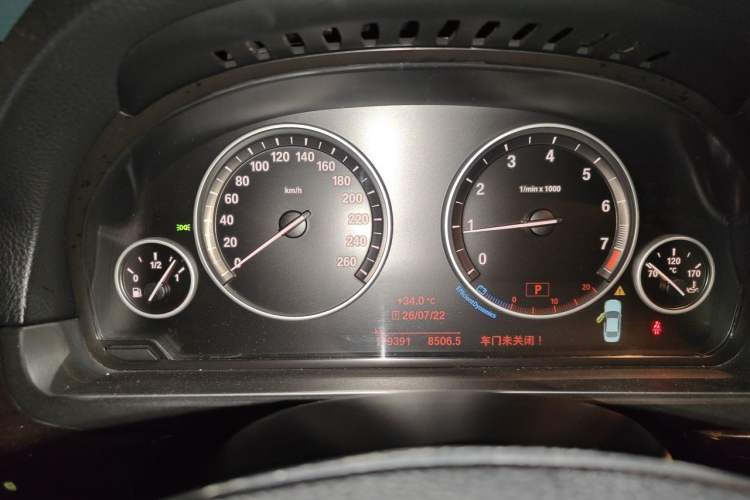 Used BMW 5 Series 2014 525Li Leading Model Instrument Cluster