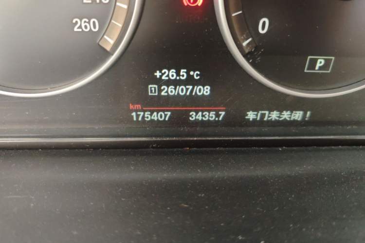 Used BMW 5 Series 2014 525Li Luxury Design Package Odometer Close Up
