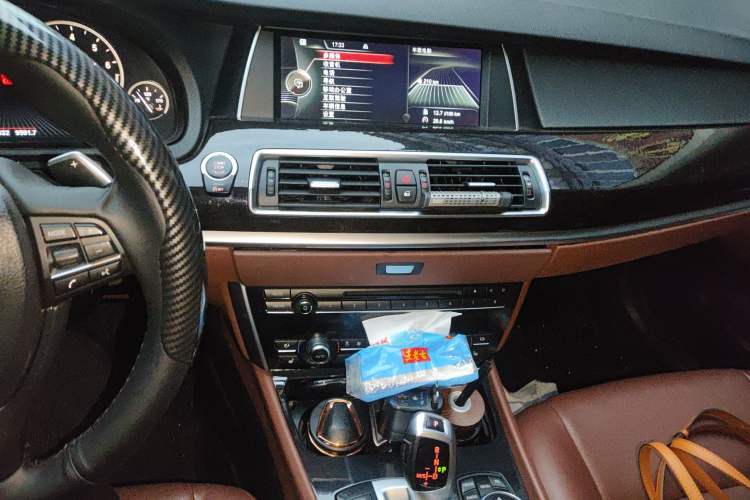 Used BMW 5 Series 2014 535Li Leading Model Audio And AC Panel