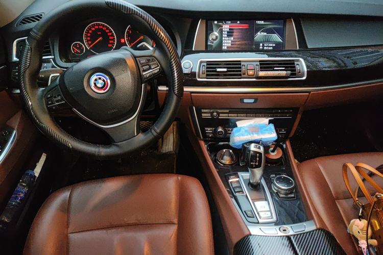 Used BMW 5 Series 2014 535Li Leading Model Center Console