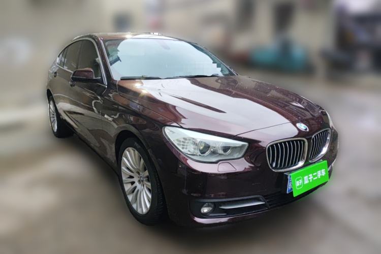 Used BMW 5 Series 2014 535Li Leading Model Front Right 45 Deg