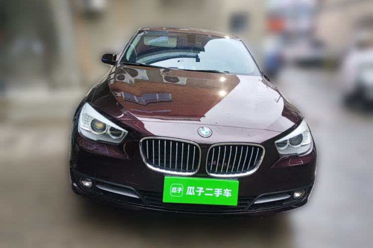 Used BMW 5 Series 2014 535Li Leading Model Front