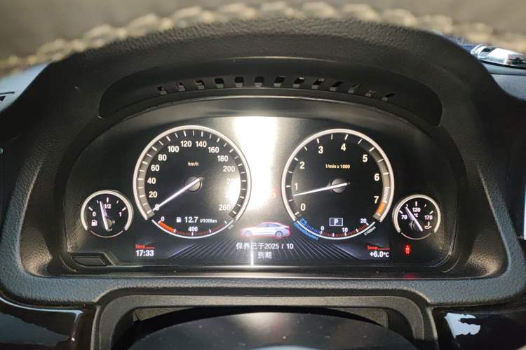 Used BMW 5 Series 2014 535Li Leading Model Instrument Cluster
