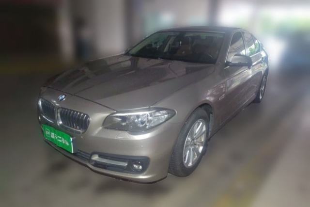 Ojetý BMW 5 Series 2014 520i Elegant Edition