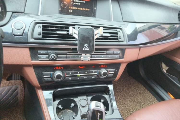 Used BMW 5 Series 2014 520Li Elegant Model Audio And AC Panel