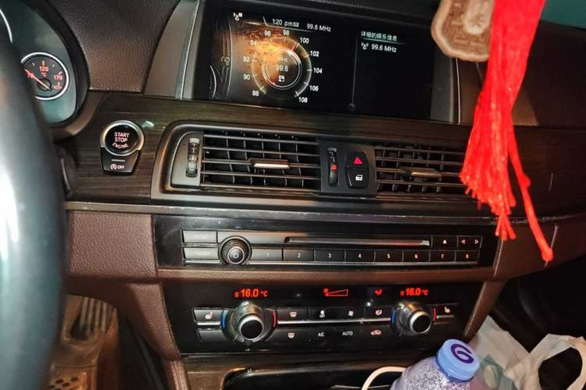 Used BMW 5 Series 2014 525Li Luxury Design Package Audio And AC Panel