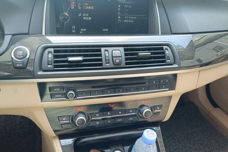 Used BMW 5 Series 2014 525Li Luxury Design Package Audio And AC Panel