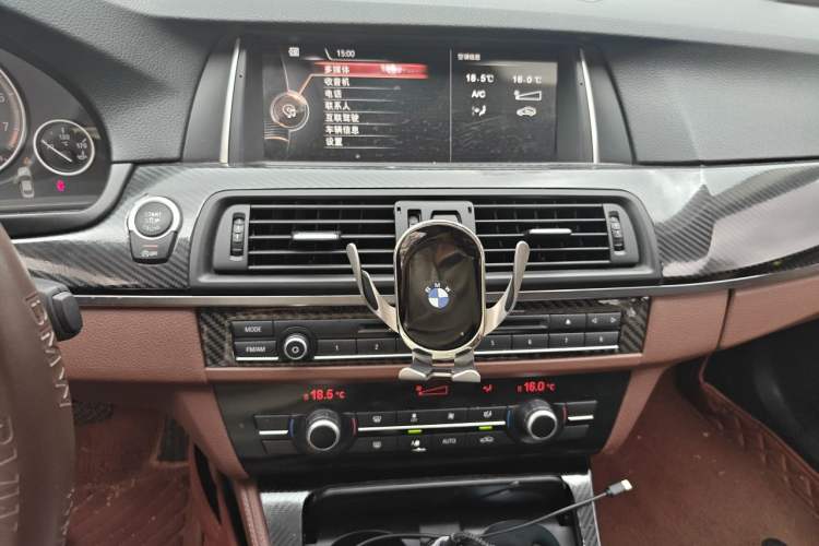 Used BMW 5 Series 2014 520Li Elegant Model Audio And AC Panel