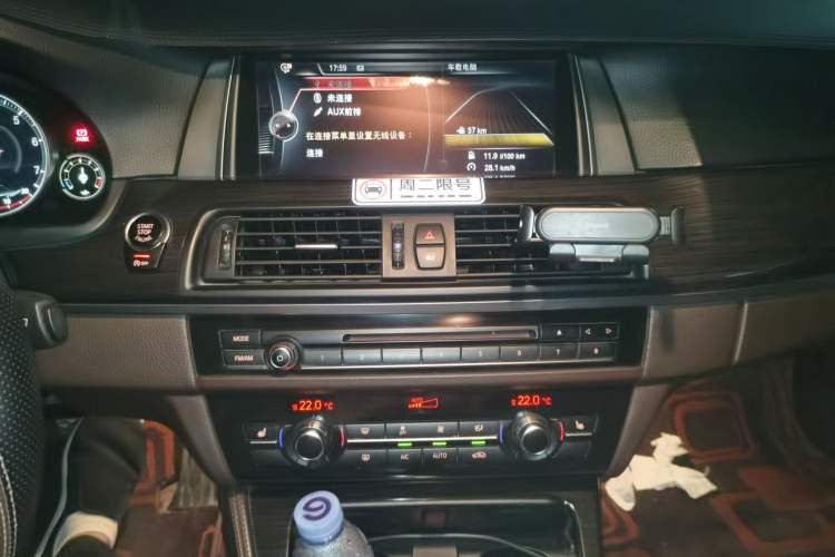 Used BMW 5 Series 2014 525Li Luxury Design Package Audio And AC Panel