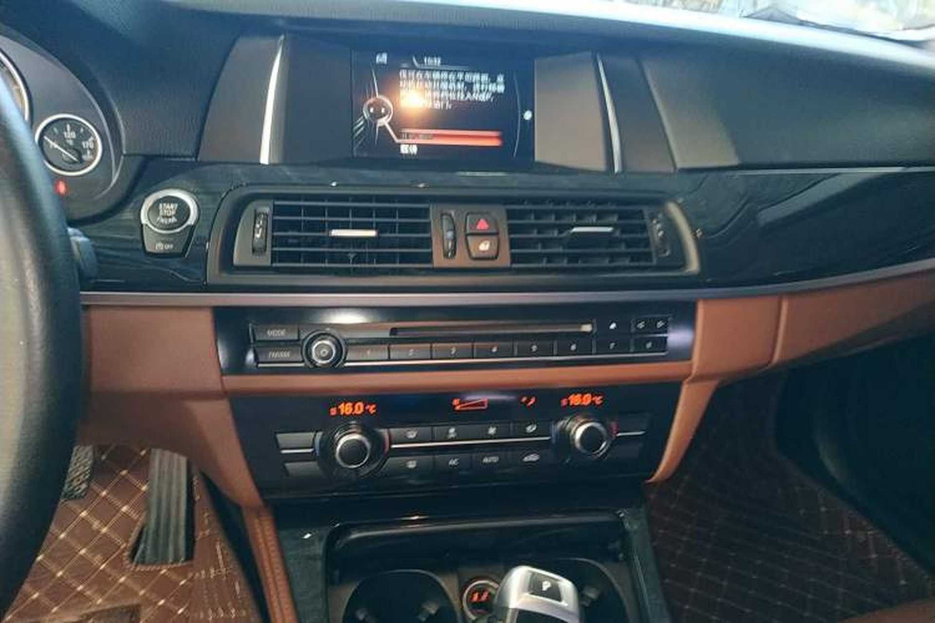 Used BMW 5 Series 2014 520Li Elegant Model Audio And AC Panel