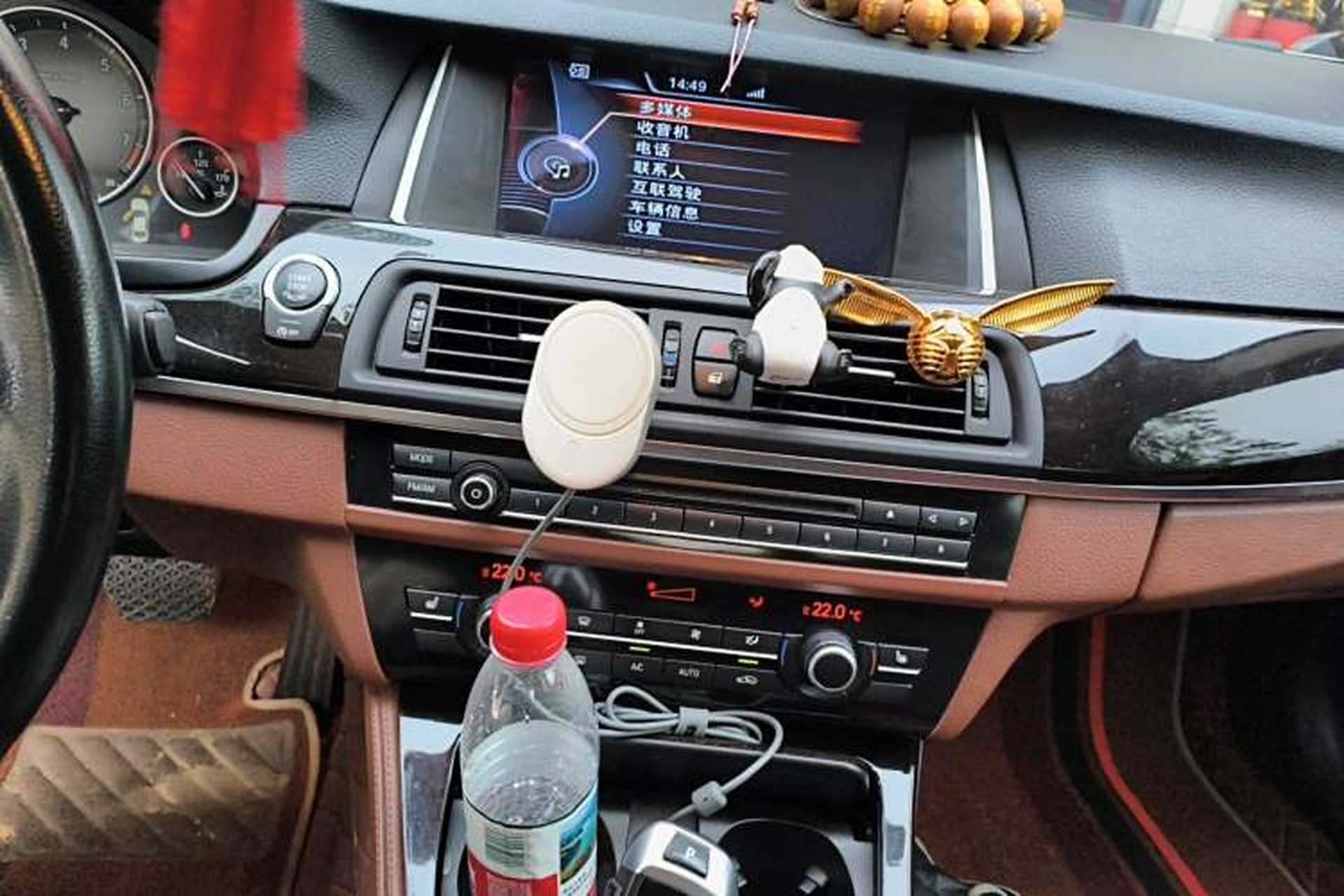 Used BMW 5 Series 2014 525Li Leading Model Audio And AC Panel