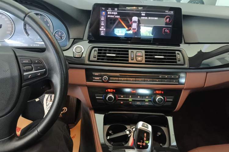 Used BMW 5 Series 2014 520i Elegant Edition Audio And AC Panel