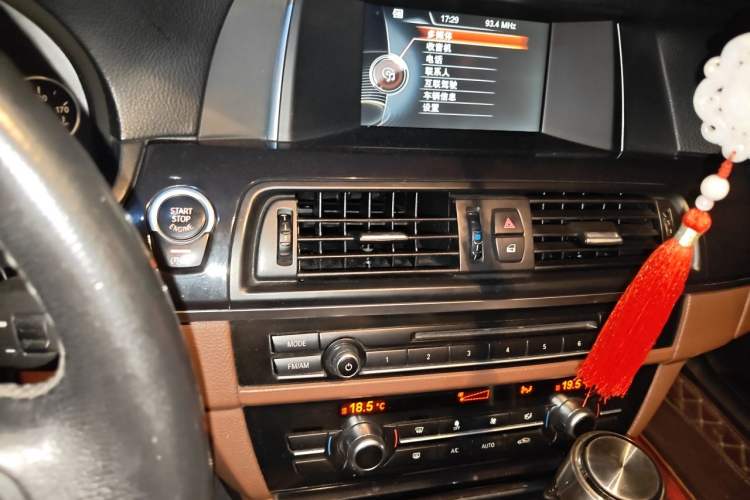 Used BMW 5 Series 2014 520Li Elegant Model Audio And AC Panel