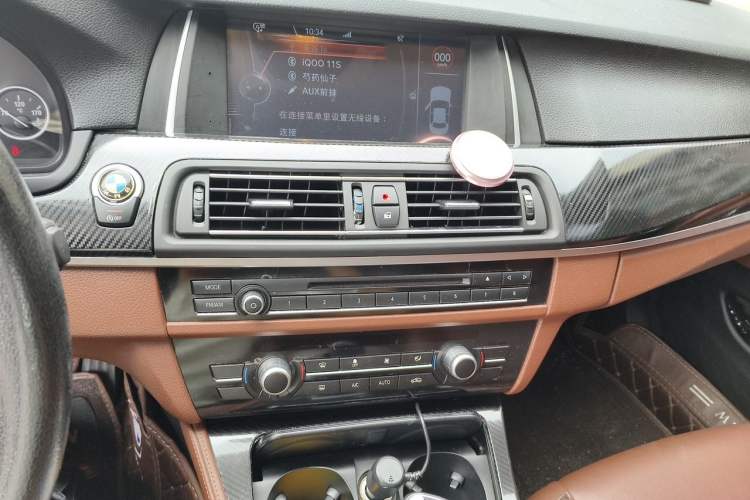 Used BMW 5 Series 2014 520i Elegant Edition Audio And AC Panel