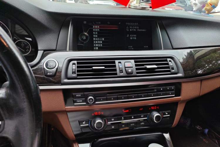 Used BMW 5 Series 2014 525Li Leading Model Audio And AC Panel