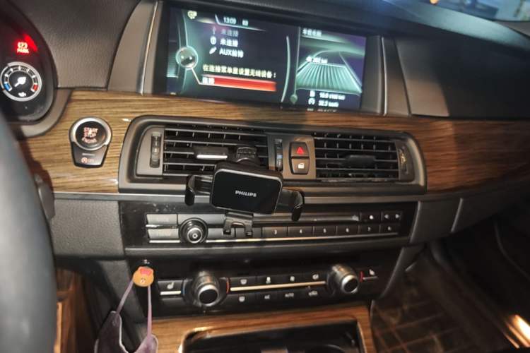 Used BMW 5 Series 2014 525Li Luxury Design Package Audio And AC Panel