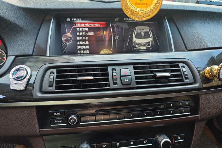 Used BMW 5 Series 2014 525Li Luxury Design Package Audio And AC Panel
