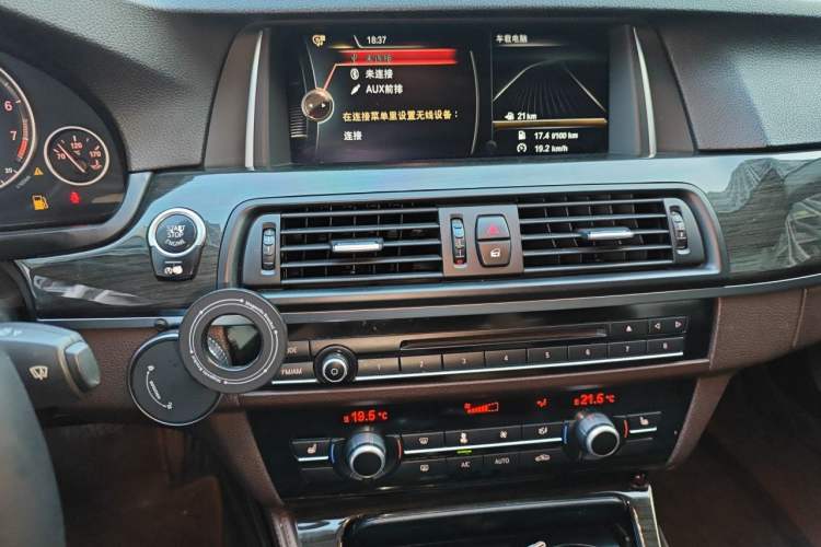 Used BMW 5 Series 2014 525Li Luxury Design Package Audio And AC Panel