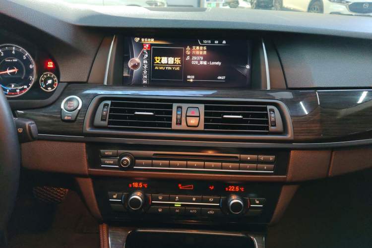 Used BMW 5 Series 2014 525Li Luxury Design Package Audio And AC Panel