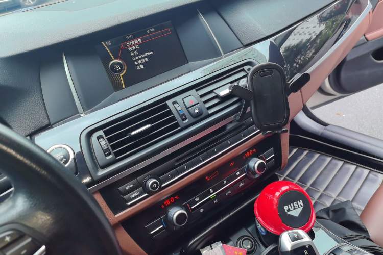 Used BMW 5 Series 2014 520Li Elegant Model Audio And AC Panel