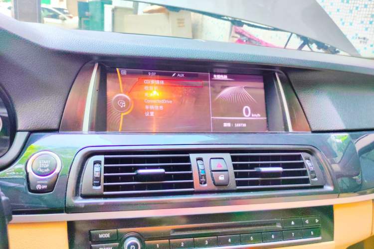 Used BMW 5 Series 2014 520Li Elegant Model Audio And AC Panel