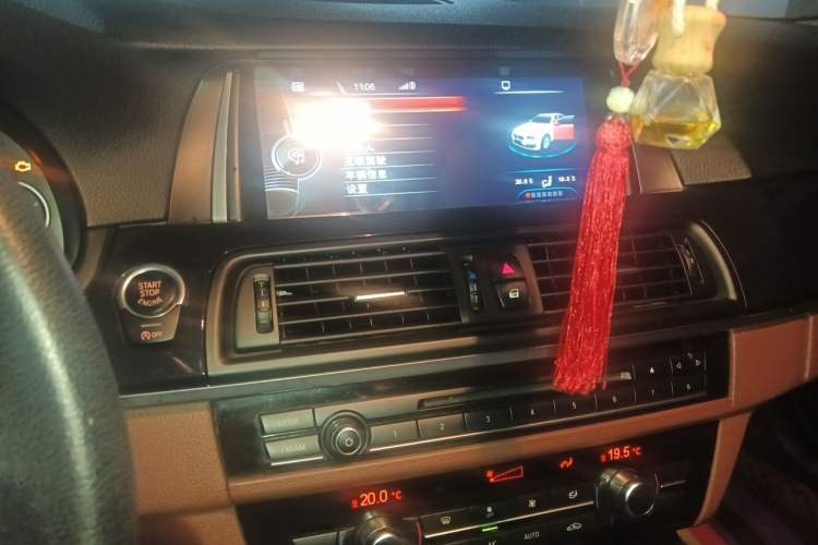 Used BMW 5 Series 2014 520Li Elegant Model Audio And AC Panel